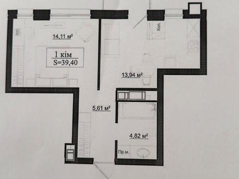 квартира по адресу Заклинских ул., 1