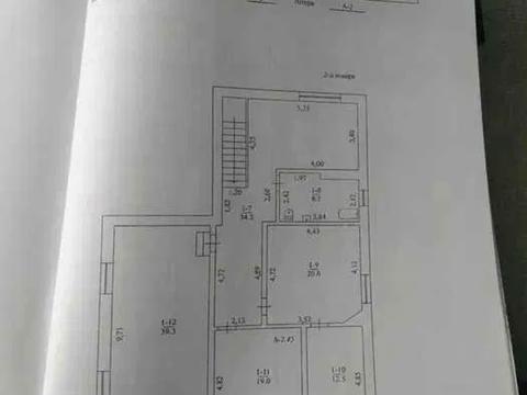 будинок за адресою Харків, Сергія Тюленіна вул.