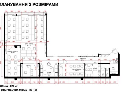 комерційна за адресою Іоанна Павла II вул. (Патріса Лумумби), 6/1