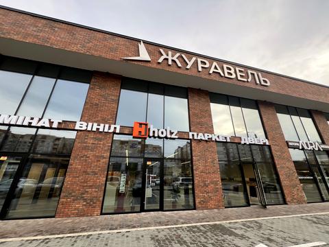 коммерческая по адресу Владимира Ивасюка ул., 19