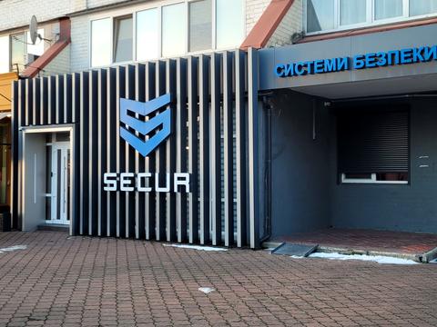 комерційна за адресою Драгоманова вул., 44-А