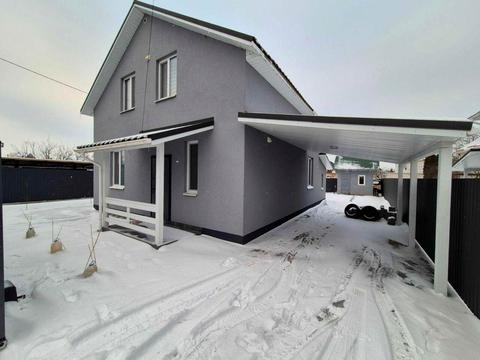 будинок за адресою Центральна вул., 11