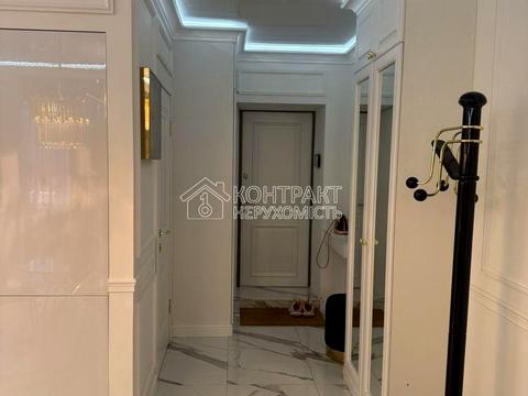 квартира за адресою Клочківська вул., 93