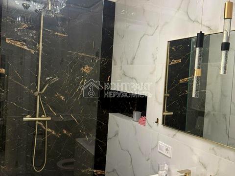 квартира за адресою Клочківська вул., 93