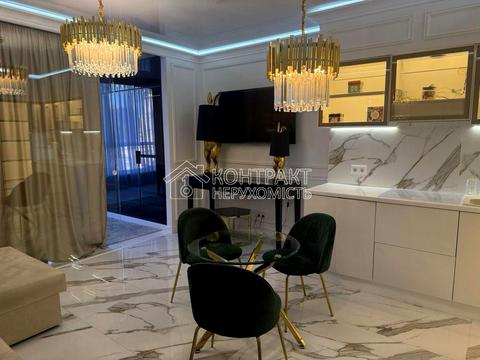 квартира за адресою Клочківська вул., 93