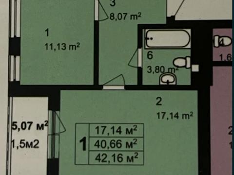 квартира за адресою Леоніда Перфецького вул., 6