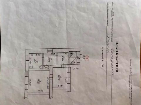квартира за адресою Колодязна вул., 23