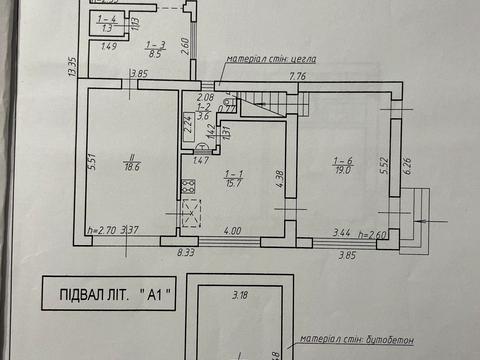 дом по адресу  ул., 3