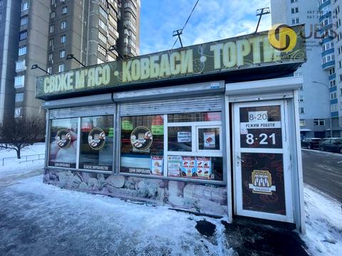 комерційна за адресою проспект Червоної Калини, 72