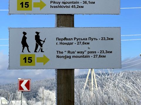 участок по адресу Верховская ул.