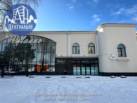 комерційна за адресою Руська вул., 242