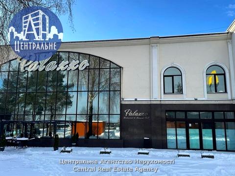 комерційна за адресою Руська вул., 242