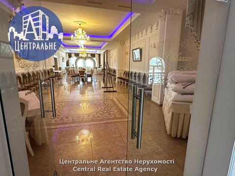 комерційна за адресою Руська вул., 242