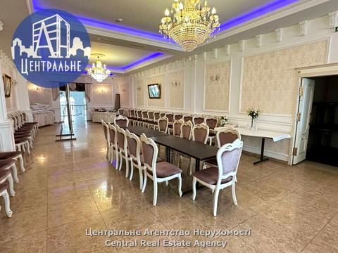 комерційна за адресою Руська вул., 242