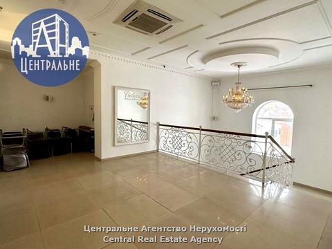 комерційна за адресою Руська вул., 242