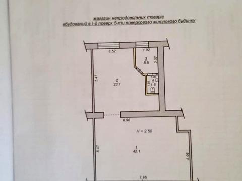 комерційна за адресою Кривий Ріг, Ярослава Мудрого вул., 70