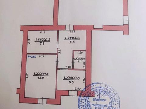 комерційна за адресою Львів, Джона Ленона вул., 35