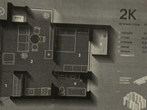 квартира по адресу Ленкавского ул., 34 к1