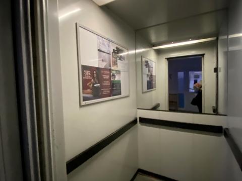 квартира за адресою Київ, Лесі Українки бульв., 23-А