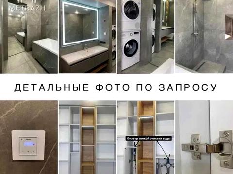 квартира за адресою Петра Григоренка просп. (Маршала Жукова), 2ж