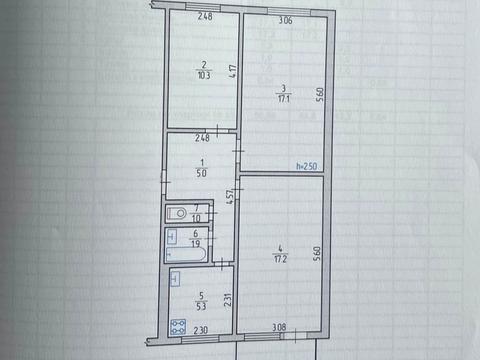 квартира за адресою Князів Острозьких вул. (Шелушкова), 97