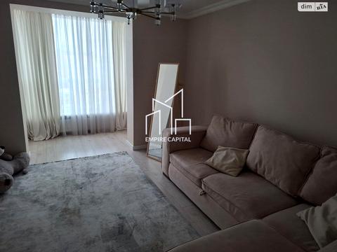 квартира по адресу Богдана Хмельницкого ул., 230а