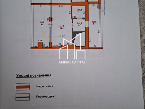 квартира по адресу Богдана Хмельницкого ул., 230а