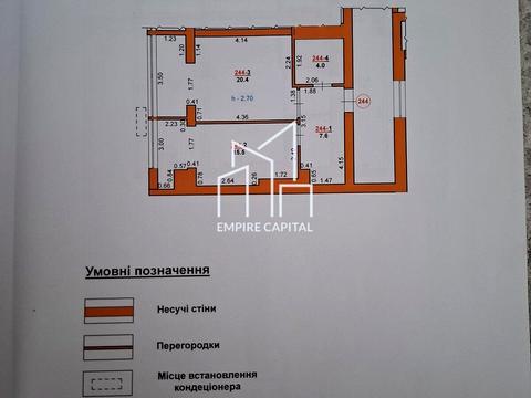 квартира по адресу Богдана Хмельницкого ул., 230а