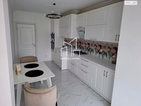 квартира по адресу Богдана Хмельницкого ул., 230а