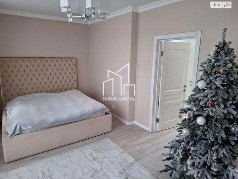 квартира по адресу Богдана Хмельницкого ул., 230а