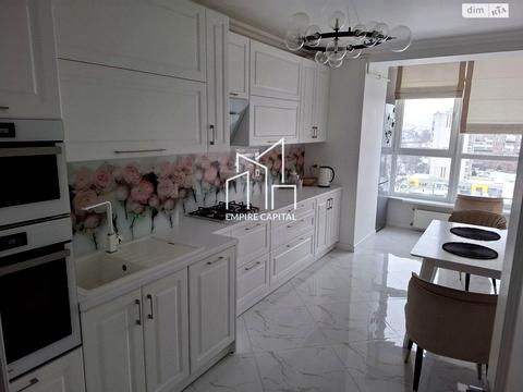 квартира по адресу Богдана Хмельницкого ул., 230а