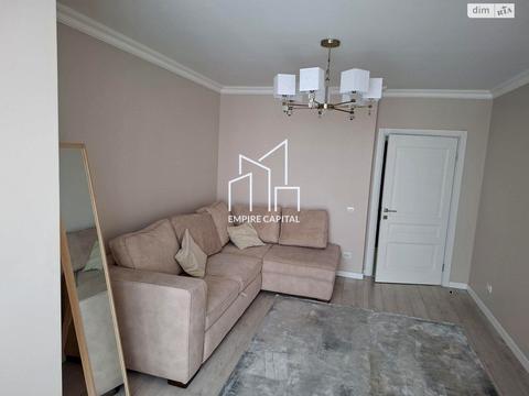 квартира по адресу Богдана Хмельницкого ул., 230а