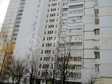 квартира за адресою Вадима Гетьмана вул., 46-А/3