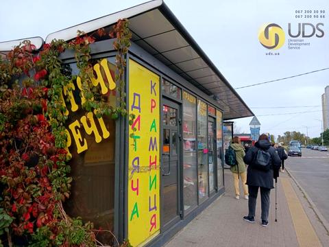 комерційна за адресою Оноре де Бальзака вул., 94