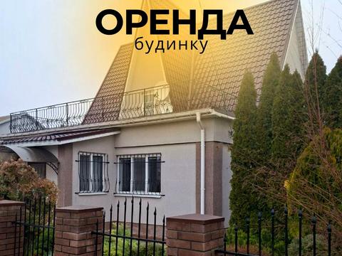 будинок за адресою Франка вул.