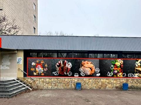 комерційна за адресою вул. Теремківська, 8А