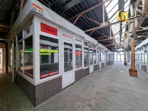 коммерческая по адресу Вербова, 21