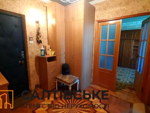 квартира за адресою Харків, Соборності України вул. (Дружби Народів), 279