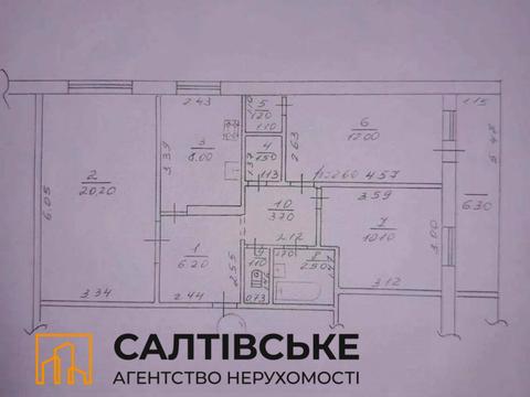 квартира за адресою Харків, Соборності України вул. (Дружби Народів), 279