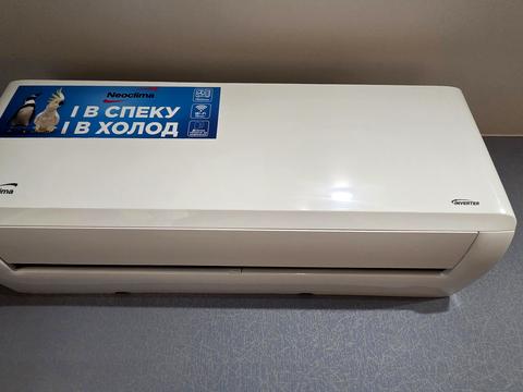 квартира за адресою Миколи Вінграновського вул., 2