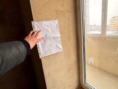 квартира по адресу Бышевская ул., 22