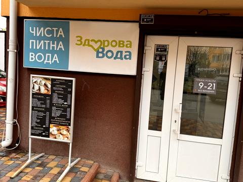 квартира за адресою Героїв Космосу вул., 19