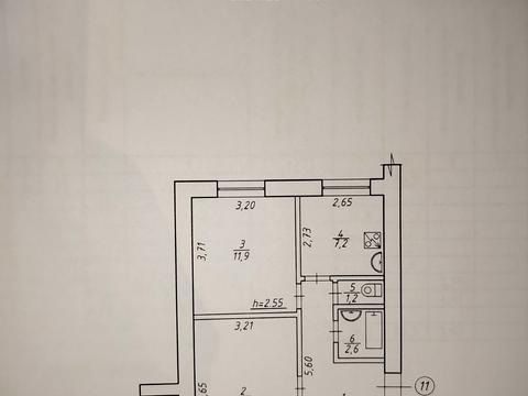 квартира за адресою Холодногірська пл., 6