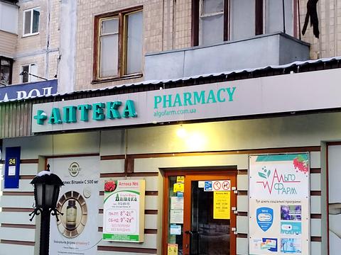 квартира за адресою Київ, Воскресенський просп. (Перова), 24