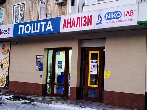 квартира за адресою Київ, Воскресенський просп. (Перова), 24