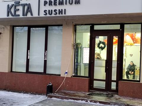 квартира за адресою Київ, Воскресенський просп. (Перова), 24