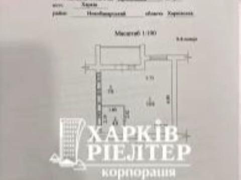 квартира за адресою Черновський пров. (Володарського), 1