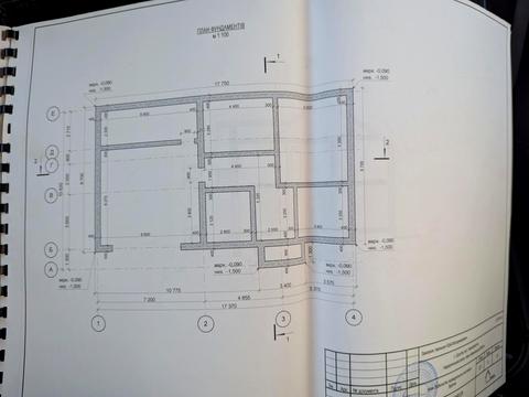 ділянка за адресою Новопроектна