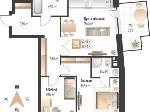 квартира за адресою Львів, Пилипа Орлика вул., (Будинок 2)