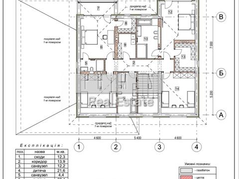 дом по адресу Освободителей ул.